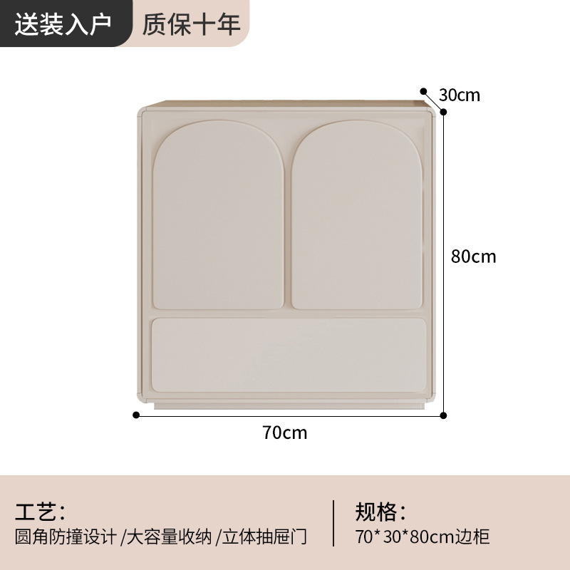 圆角法式奶油风白电视柜简约现代茶几组合客厅家用小户型落地极简|undefined
