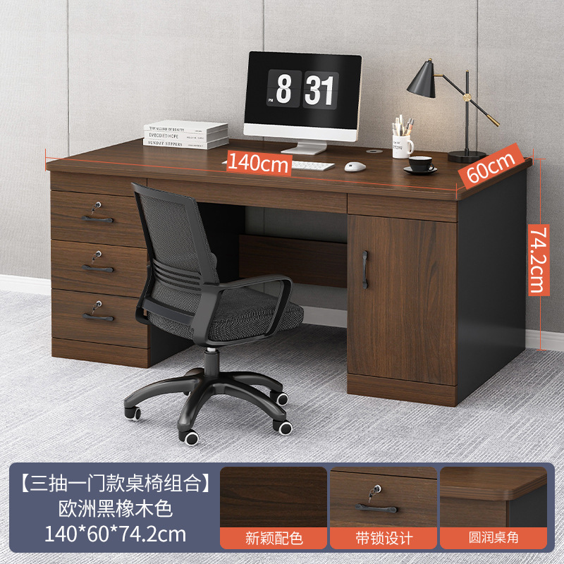 Mesa de oficina, mesa de jefe, mesa de computadora doméstica, escritorio, mesa de oficina moderna, mesa de personal, mesa, silla, mesa