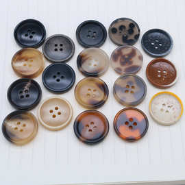 树脂纽扣豹纹四眼手缝扣西装西服小香风扣子批发外套衣服装饰扣