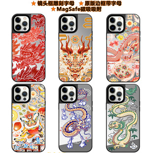 C�����������IiPhone17PM/16/15�O���֙C�������R��W�t�羳