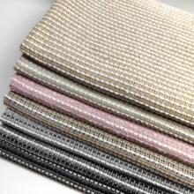 粗纺横条花呢 亮丝小香风面料 粗花编织毛呢面料 布料欧美