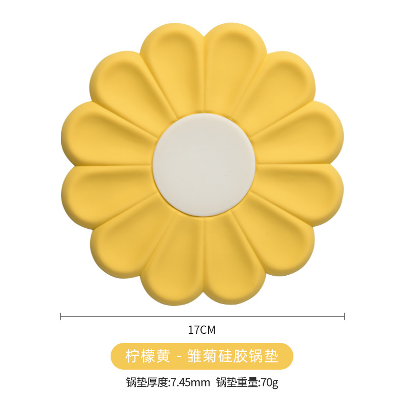레몬 옐로우