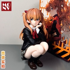 学院风蹲姿明日香手办二次元美少女动漫模型桌面机箱摆件礼物