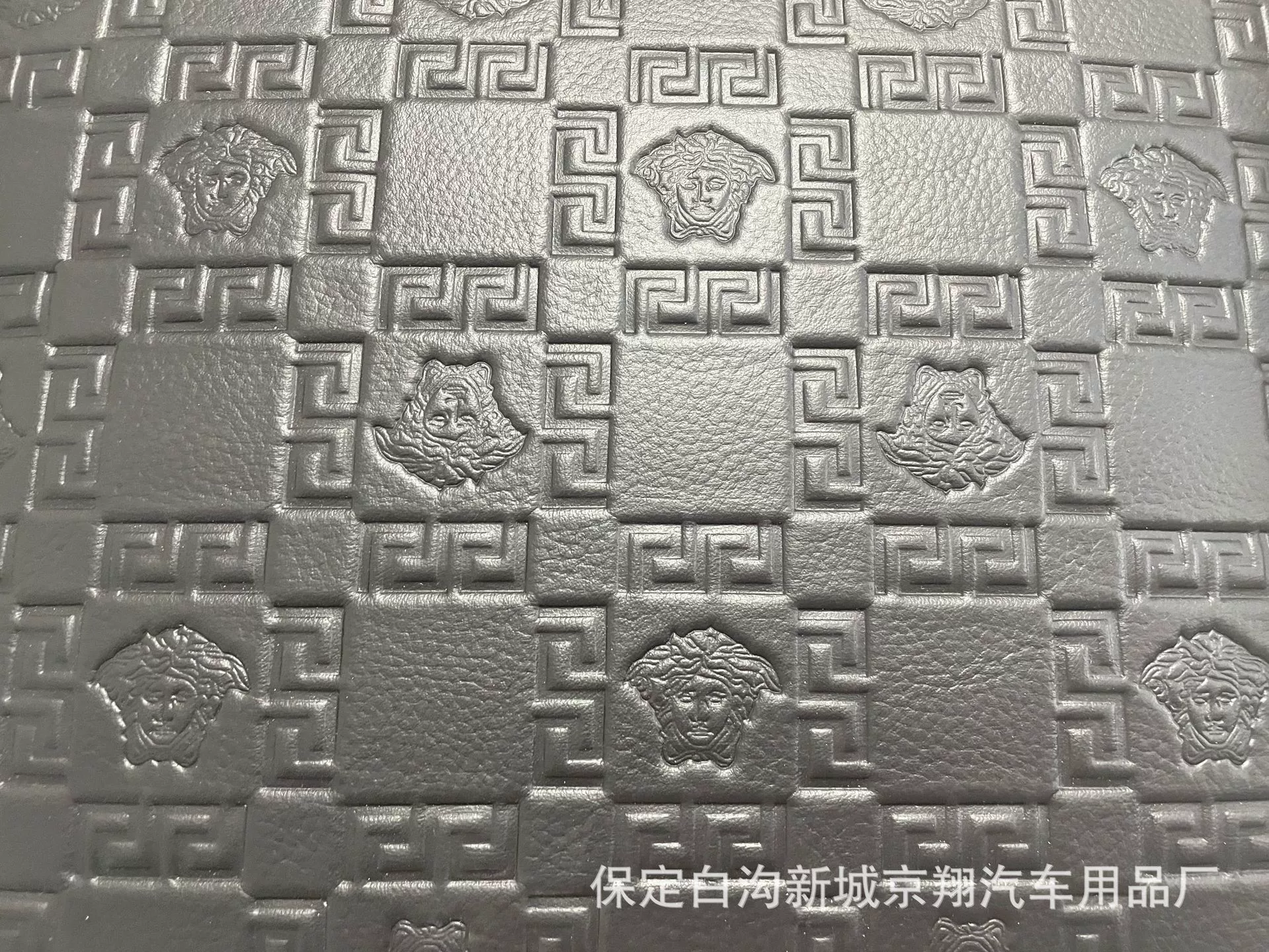 Чистый клей Napa 4s магазин подержанный автомобиль коврик рулон специальный автомобиль оптовая продажа кожаная губка экологически чистая xpe без