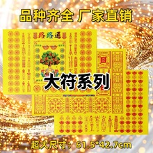 ��ӡ���ϵ�г���ߴ烞�|�ü�һ��30���S�ҬF؛�ٰl