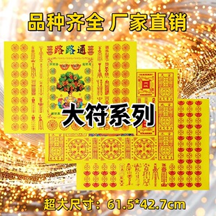 ��ӡ���ϵ�г���ߴ烞�|�ü�һ��30���S�ҬF؛�ٰl