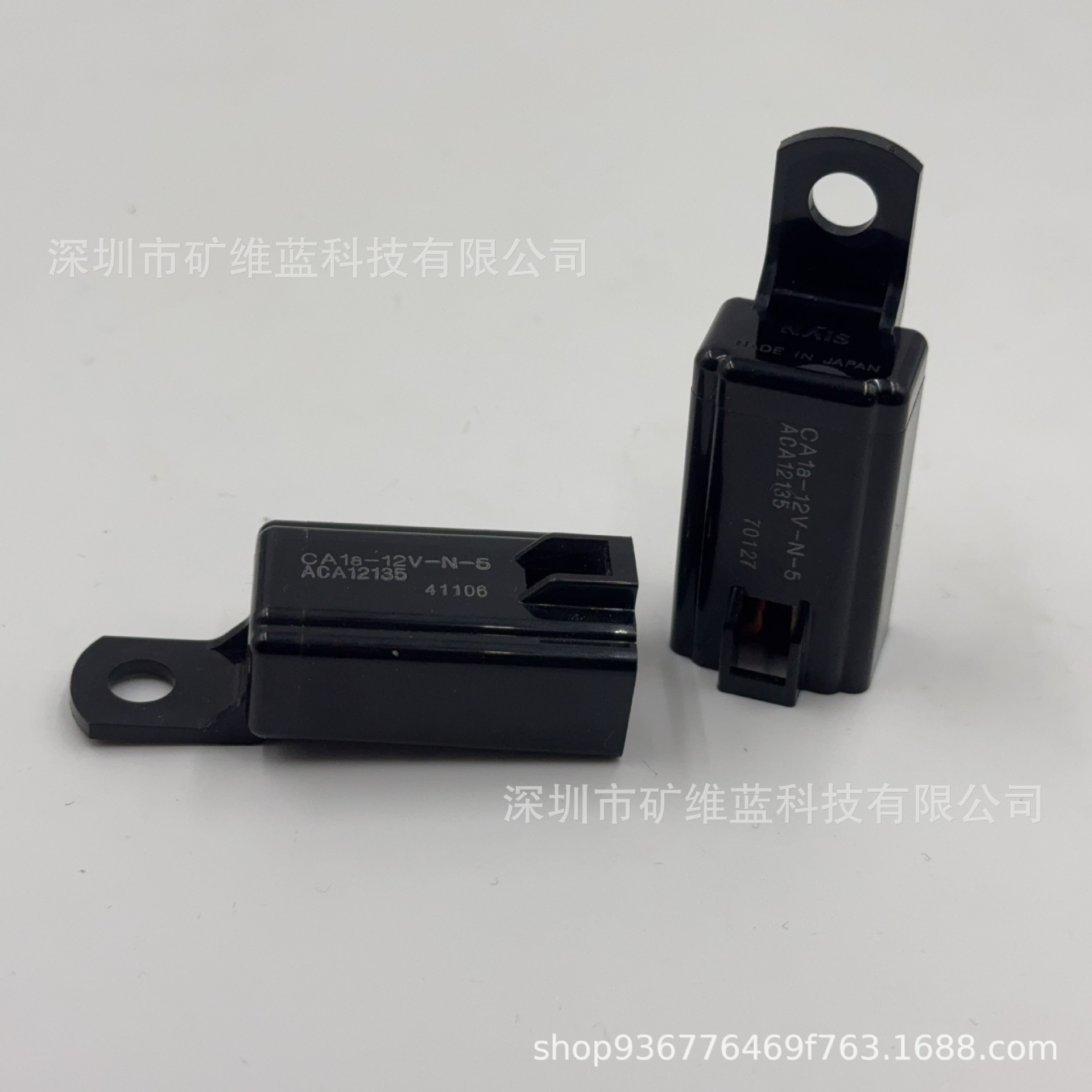 CA1a-12V-N-5 ACA12135 进口松下叉车起功继电器 全新原装 汽车