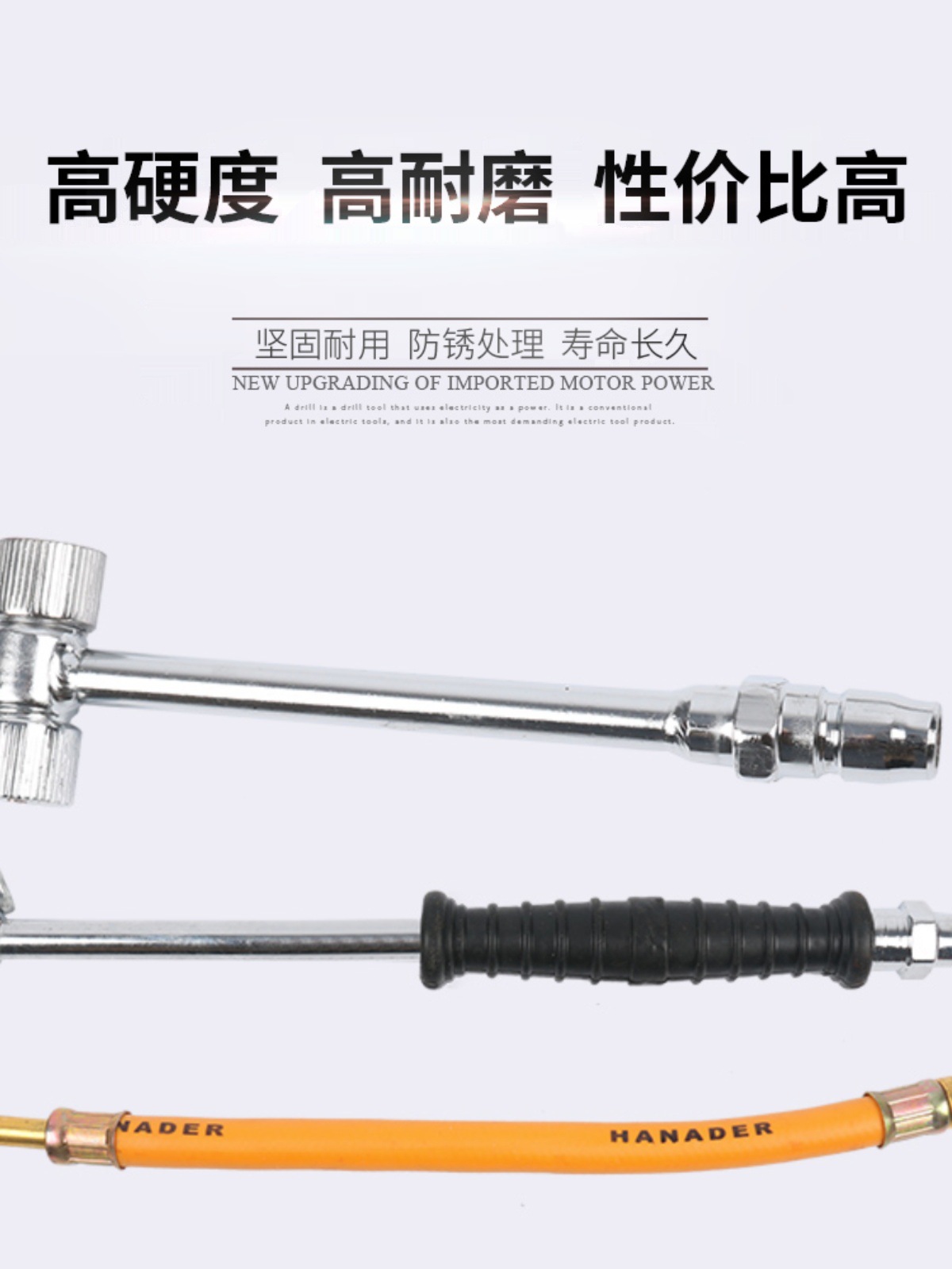 轮胎加气杆加气嘴大货车轮胎快速充气杆自行车摩托车加气咀压力表