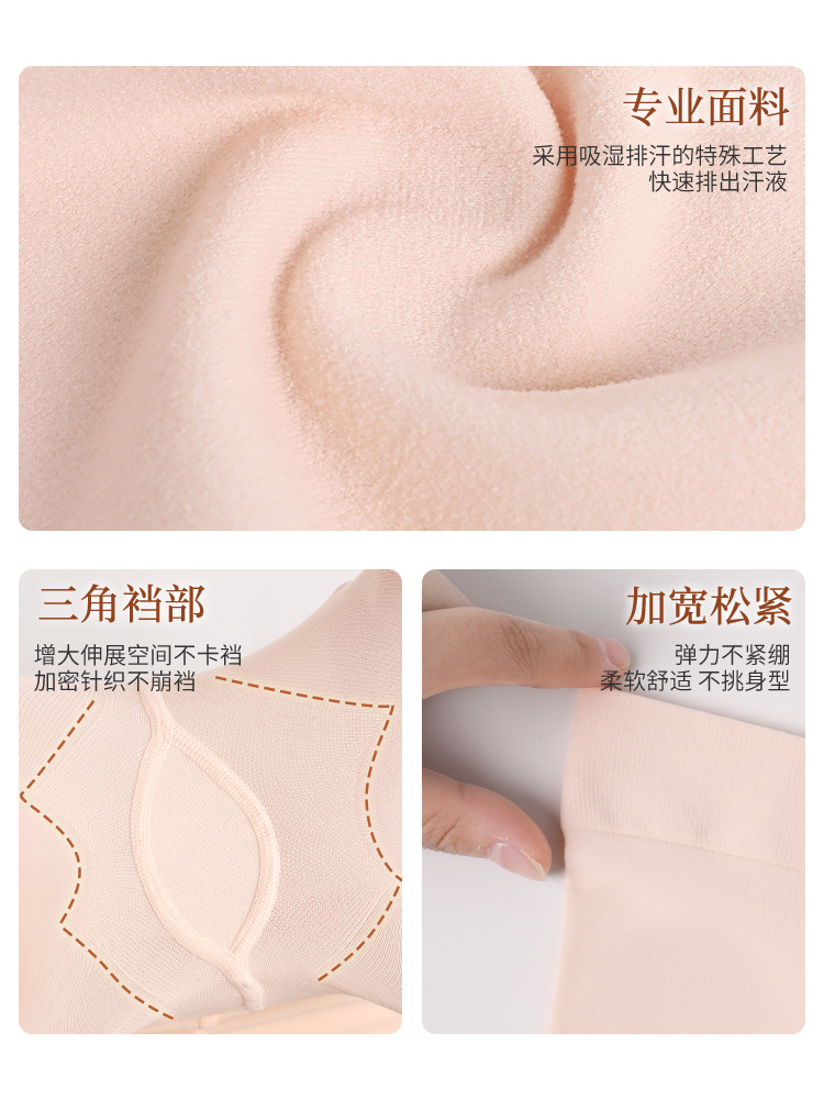 Calcetines de baile para niños Calcetines finos de verano de baile antibacterianos que absorben la humedad Calcetines especiales de ballet anti-gancho