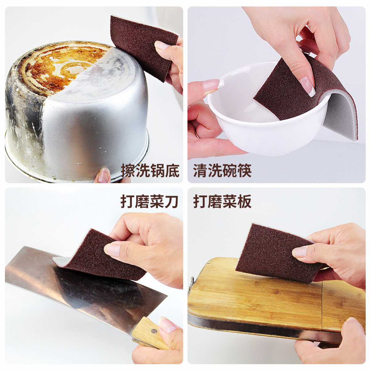 Emery esponja cepillo de trapo olla lavavajillas fregado cocina hogar eliminación de óxido de molienda paño de limpieza esponja mágica