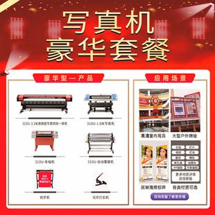 ����⇊�L����C��ò�����uv�����҃�һ�w��ӡ�C�V��D�ĵ��ײ�