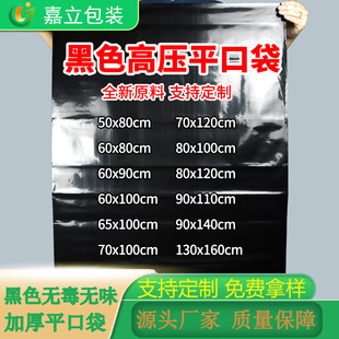 ��̖�Ӻ��ɫ���ϴ��ӕ��ӳ��\�x�ڴ���pe�z��ƽ�ڴ���Ҵ����