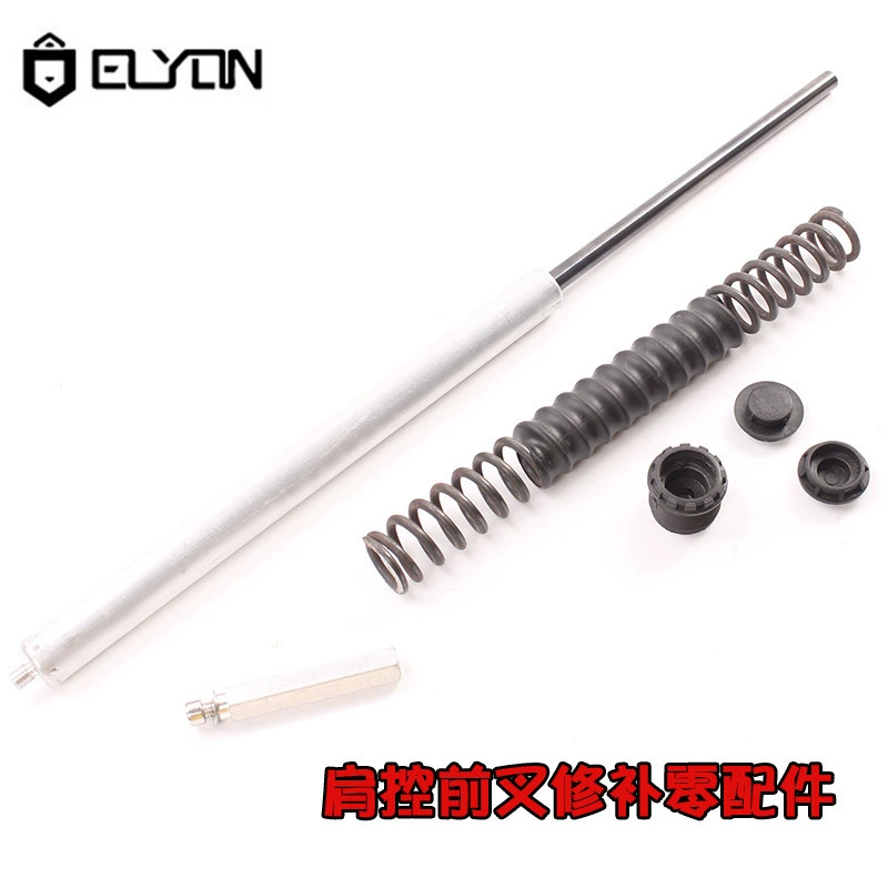 Запчасти для передней вилки XCR/XCM God Fork/масляная вилка детали управления плечом фиксирующий зажимной стержень передняя вилка Запасные части