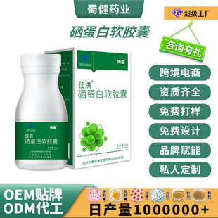 ����������ܛ�z���{ñ����ʳƷoemodmԴ�^���S���ӹ�֧�ֶ���