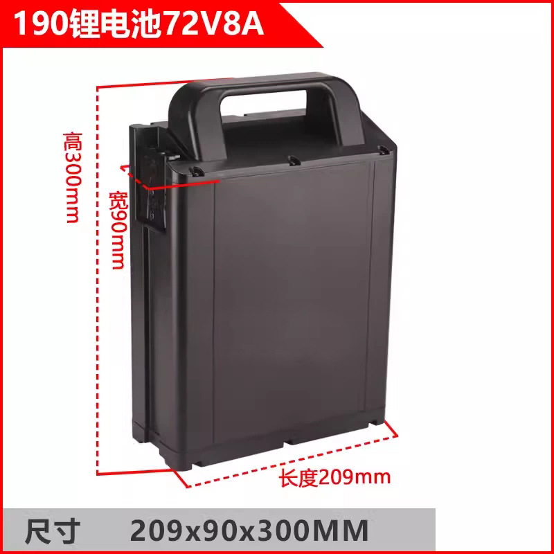 Batería de plomo - ácido de la carretilla elevadora LiHang HeLiNoli carretilla elevadora eléctrica batería de almacenamiento de energía solar batería de litio batería de litio