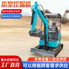 ���������r���ڵ�΢���ڜϙC���㹴�C����20��С���ھ�C