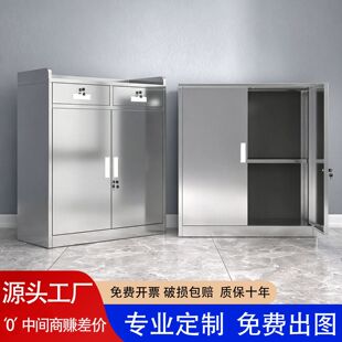 304���P䓙��Ӄ��������������k�����ļ����i����ռ{���ߙ�