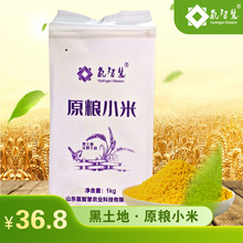 ����ך��ǻ�&mdash;ԭ�Z���ҵ����ך�ˮ���