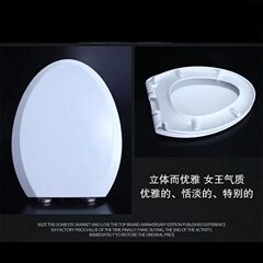 クロスボーダーの卸売り便器の蓋の通用型はゆっくりとしています。