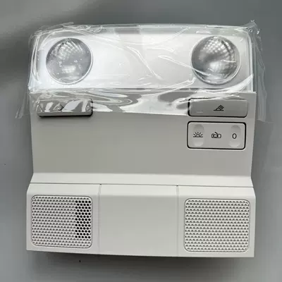 Old Sagitar Golf 6 Mingrui Haoleui Tiguan Headlight Reading Light 947105