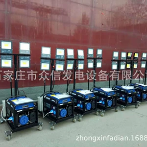 Mobil işıqlandırma avtomobili, LED, Yamaha generatoru 3/5KW, 220V