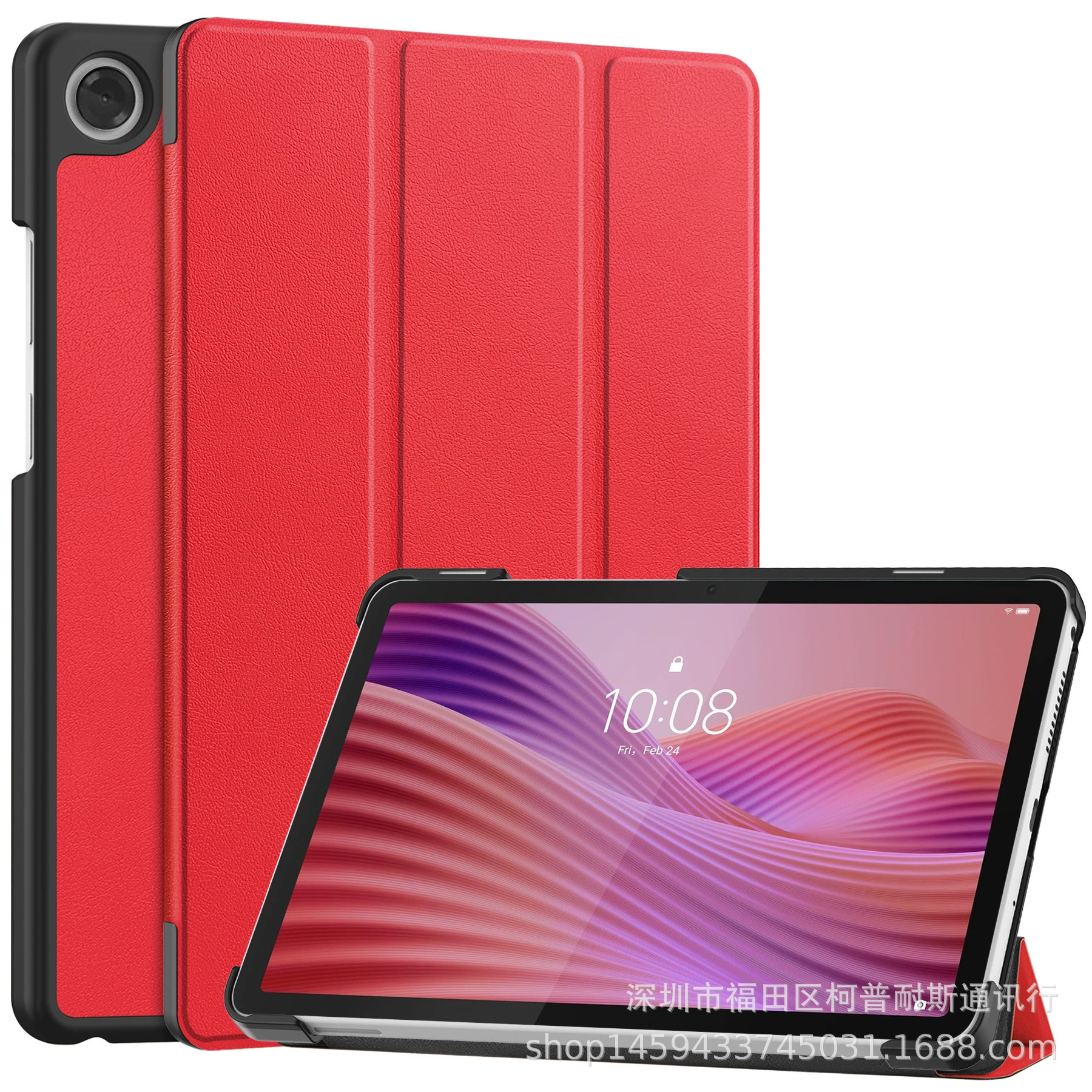 Защитный чехол для планшета Lenovo Tab One 2025, 8.7-дюймовый TB305FU, противоударный чехол