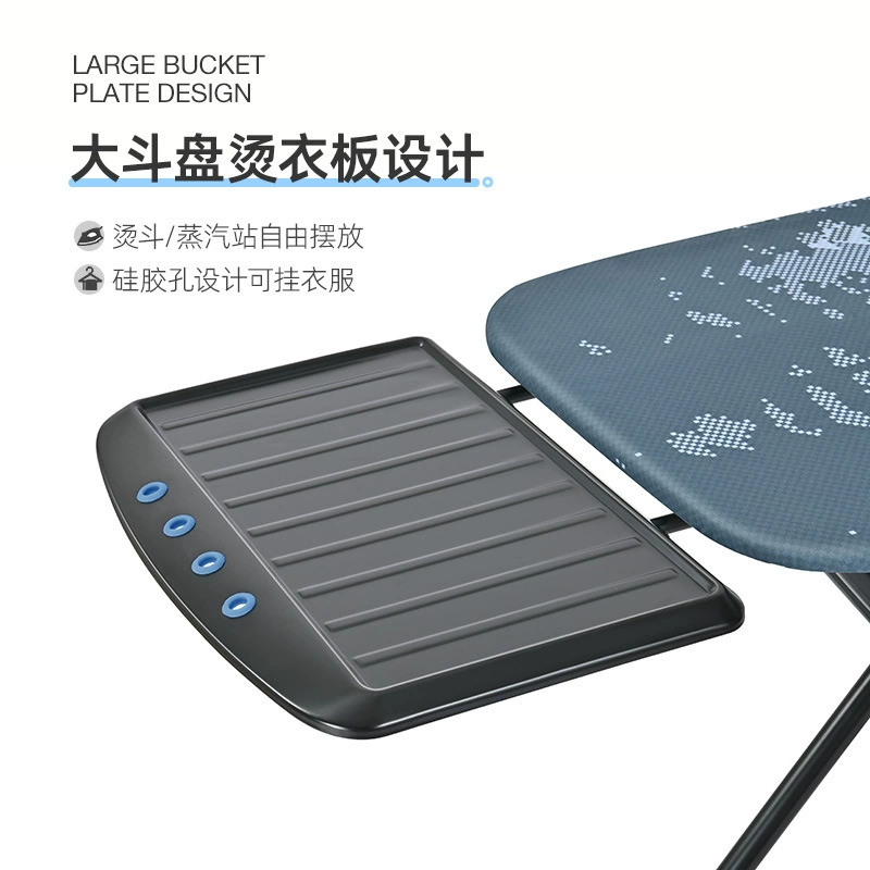Household vertical ironing board enlarged and widened hotel folding ironing board height adjustment ironing board pad factory wholesale