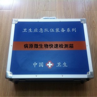 ��ԭ΢������ٙz�y�� �����l����������