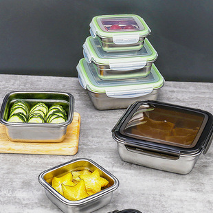 304 Stainless Steel Preservation Box Sealed Preservation Lunch Box Fruit Bento Box Student Thickened Small Square Box Food Box
