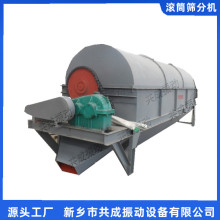 �LͲ�Y �LͲ�D�Y �������x�Y �LͲ�Y ����С����ӺYɳ�C�S��