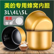 �������҃�đͨ��3L4L5L 3��4��5����偃�đ��ճ�������о