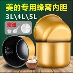 ĵ緹ڵͨ3L4L5L 345緹ڵճڹо