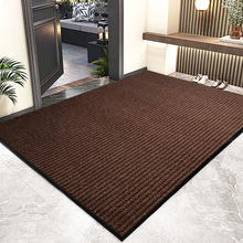 门口地垫商用加厚双条纹吸水涤纶地毯pvc防滑脚垫垫子入户进门垫