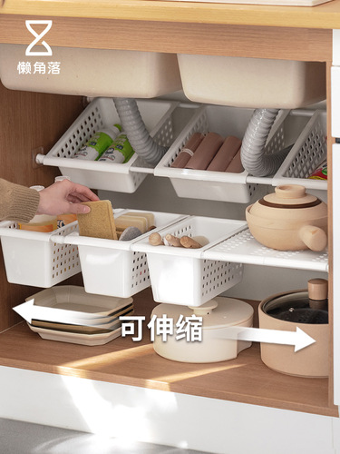 Telescopic rod storage rack without punching kitchen sink storage rack cabinet spice rack layered partition rack
