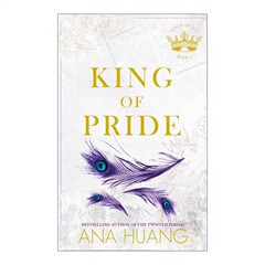 King of Pride  Twisted系列作者Huang Ana 骄傲之王 英文版