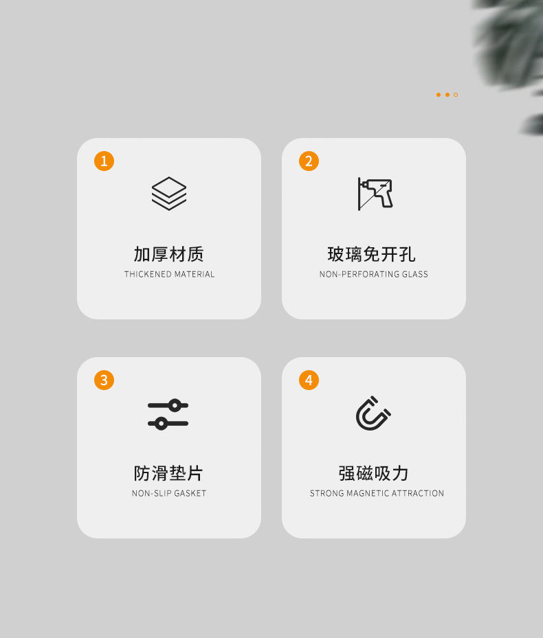详情页_02.jpg