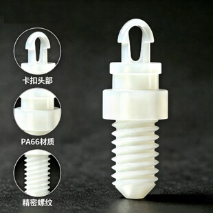 ����ʽ�������x�� PCB �忨�۸��x�� PA66 �^��֧���������g����