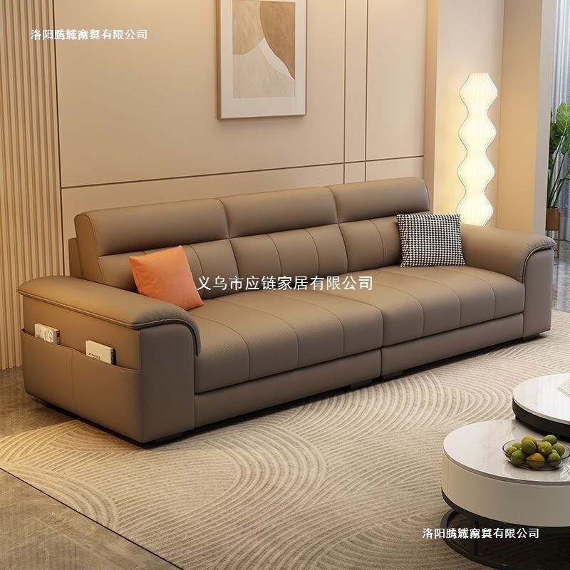 2025 New Italian Light Luxury Sofa Living Room Small Apartment Home Sofa Sofa Straight Sofa Luxury