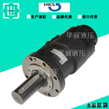 ���h�� HKS���������͸� DA-H 100 182+-10,SVZ S411�[��Һ����