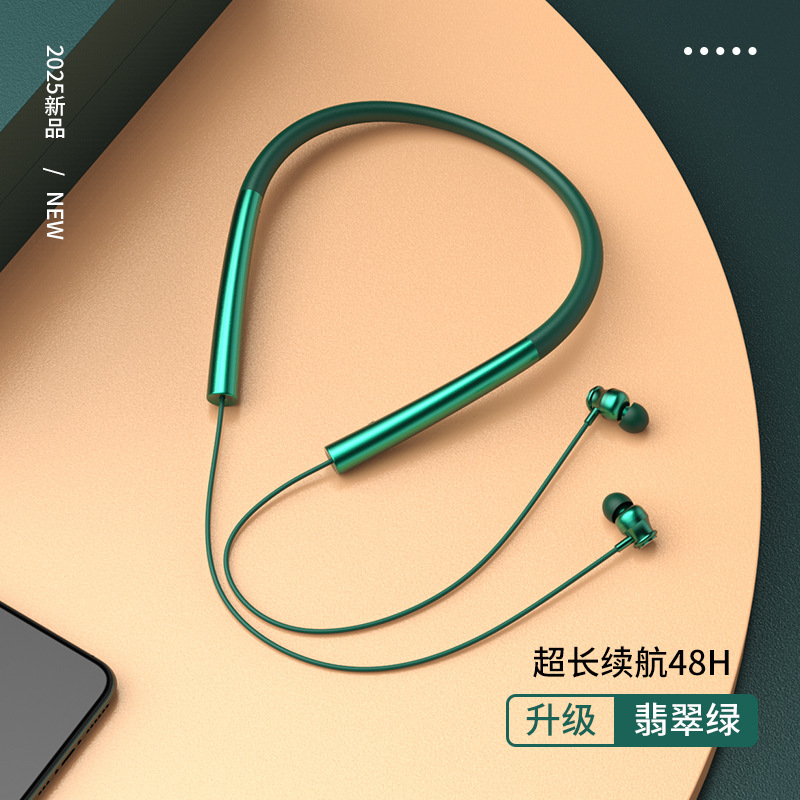 ノイズリダクション Bluetooth ヘッドセット 首掛けスポーツ 2025 新しい高品質と長いバッテリー寿命 首掛けランニング専用ワイヤレス|undefined