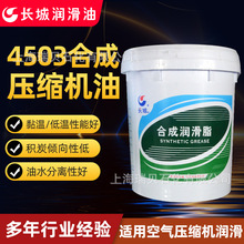 �L��4502�ϳɉ��s�C��100̖�ݗU�C��sҺN100�ݗUʽ�C�͡�