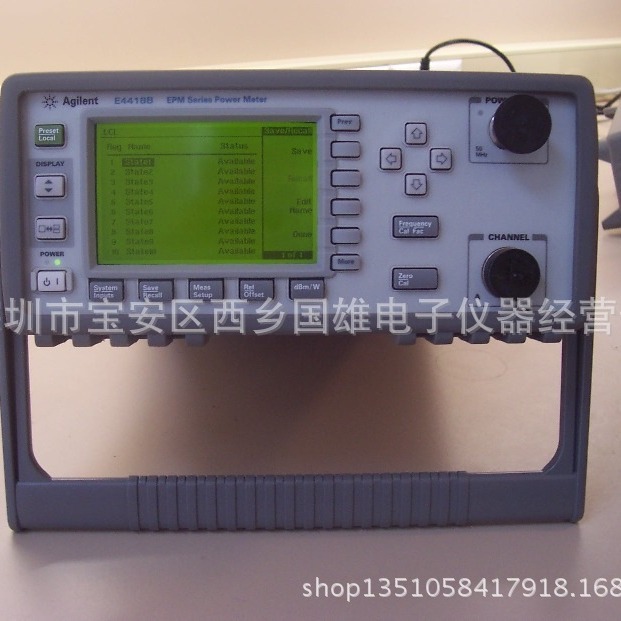 回收安捷伦 功率计 Agilent E4418B 安捷伦agilent E4418B+E4412A