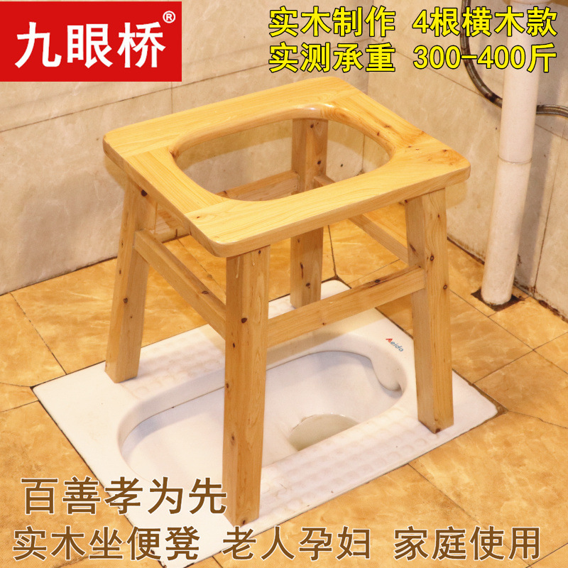 便器の腰掛け便器の家庭用老人は妊婦のトイレに移動して、患者の携帯している木の椅子を変えます。|undefined
