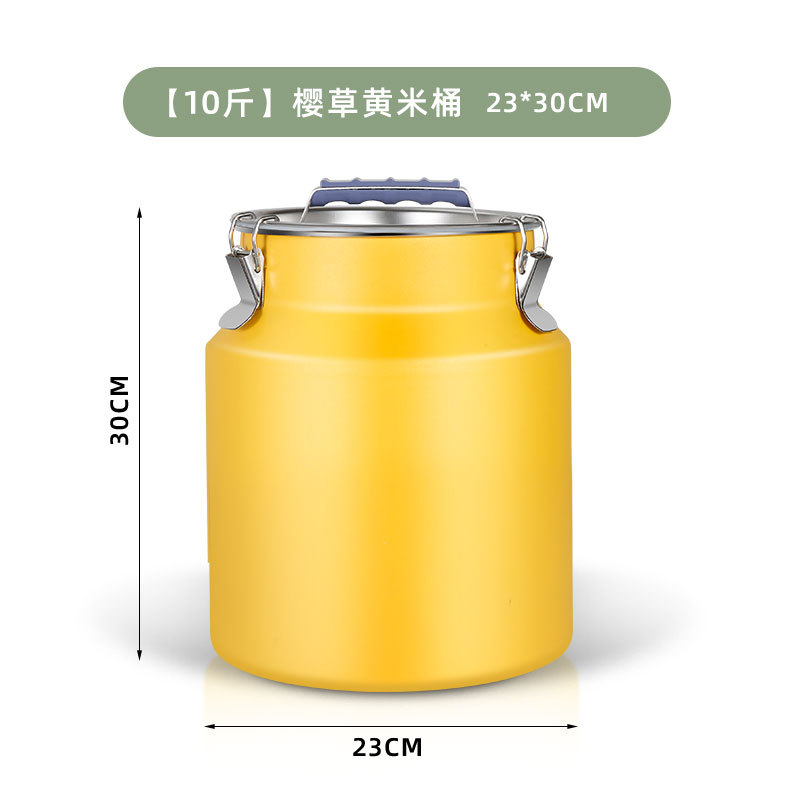 ถังข้าวเหลืองลายดอกซากุระขนาด23*30ซม.