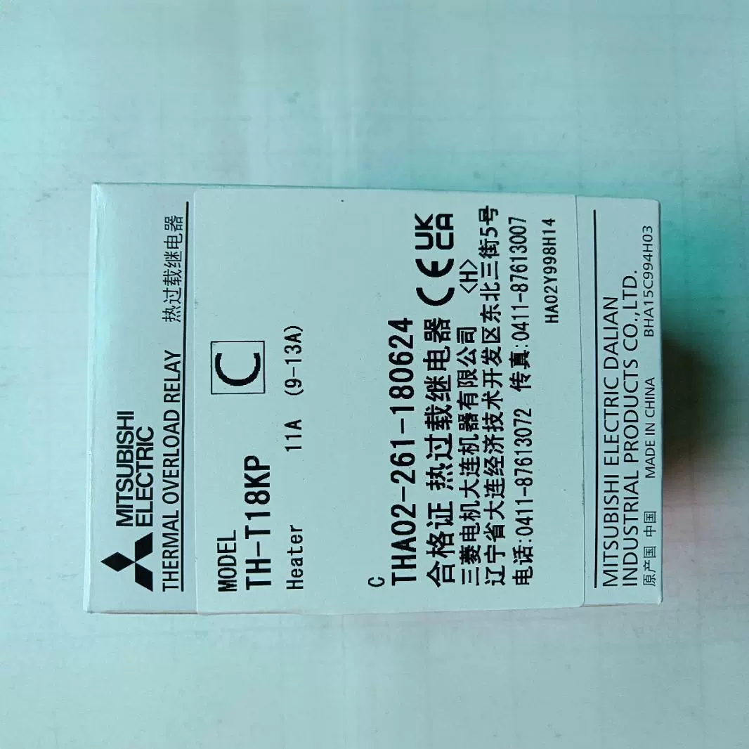 Новый оригинальный TH-T18KP теплового реле Mitsubishi