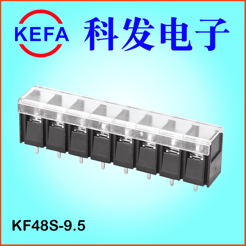 ��������ֱ�� ���� դ��ʽ���߶���̨  KF48C/S/H/R/9.5MM���
