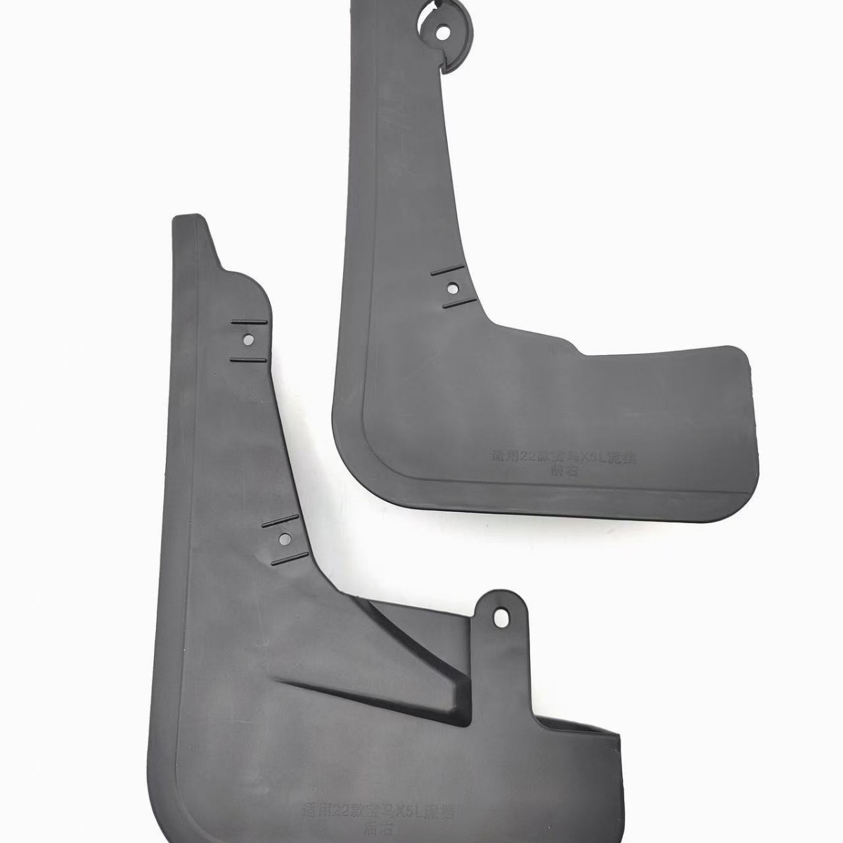 Adecuado para guardabarros de coche Dahing BMW x5L, accesorios modificados de alta calidad, ventas transfronterizas