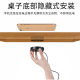 15W Hidden Bedside Cabinet Sofa Furniture Embedded Wireless Charger Long-distance Launching Wireless Charging