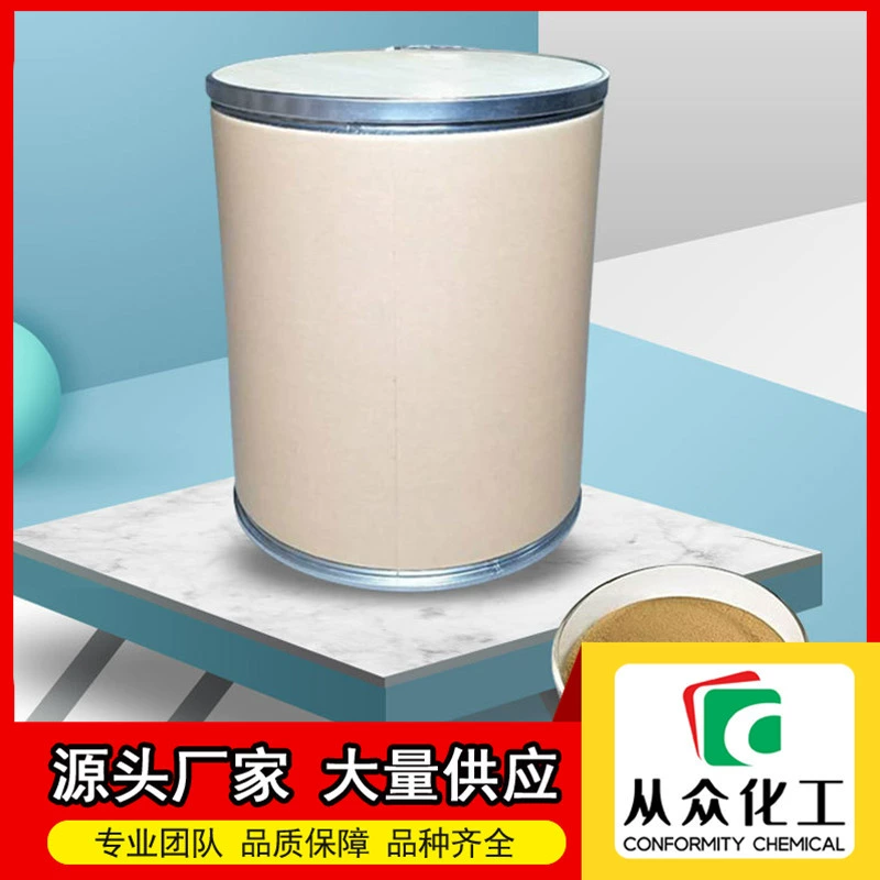 Производитель белого твердого вещества дихлордифенилсульфон 1980/7/9