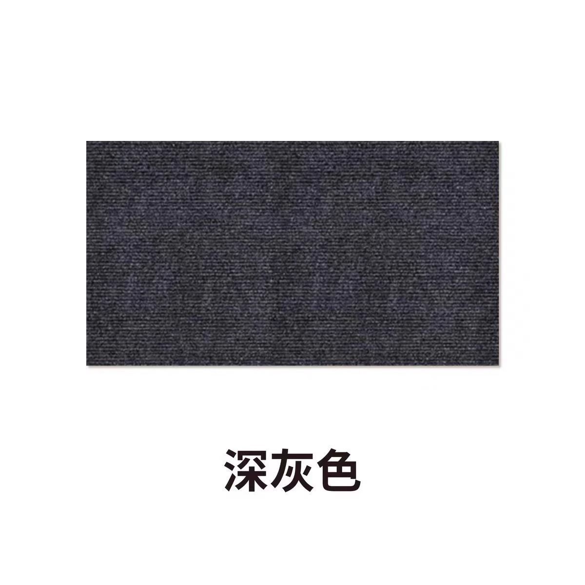 Sofá anti-gato agarre protector gato agarre almohadilla resistente al desgaste anti-caspa gato escalada almohadilla multifuncional pegatina de pared gato escalada placa de agarre de gato